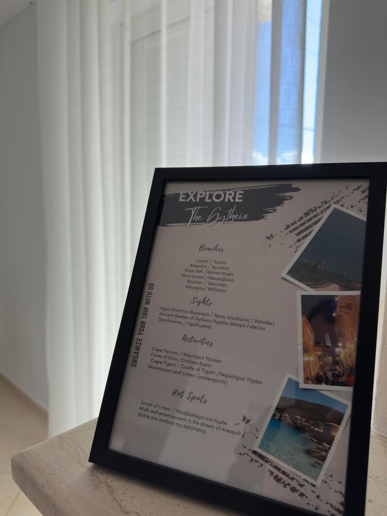 Appartement Eros Superb View Gythio